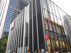 -优衣库(深圳万象天地旗舰店)