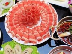 -健晟星期天火锅(河东店)