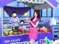 -龙湖南京江北天街