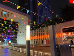 -重庆工商大学(南岸校区)