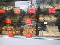-宋记饼家(石门二路店)