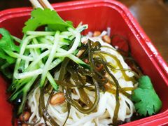 -猪脑壳凉面(武陵源店)