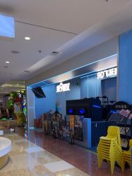 -第9星球9D飞跃影院(回龙观店)