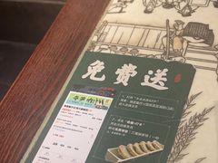 -绿茶餐厅(汇悦大融城店)