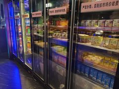 -阪尚皇·原切牛排·烤肉火锅自助(北京路店)