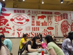 大堂-仁信双皮奶(庙前直街店)