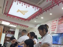 -郑远元专业修脚房(晴川街店)