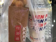 波波芋圆奶茶-桂桂茶(恒基名人店)