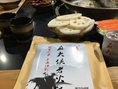 -麻大侠老火锅(巴国城店)