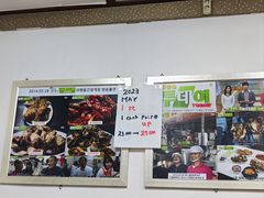 -阿岘洞酱蟹