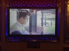 -INLOVE KTV(印象汇店)