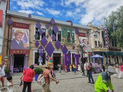 -中华巴洛克风情街