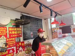 -柳州肥姨妈大骨螺蛳粉(东靖路店)