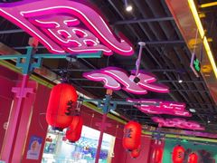 -多嘴超级肉蟹煲(杉杉国潮主题店)
