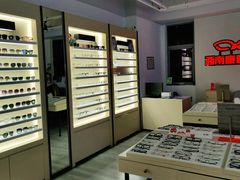 -康利眼镜·蔡司战略合作店(龙泉书房店)