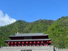 -老君山风景名胜区