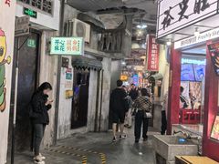 -CITY MART城市集市·里弄(北外滩来福士广场店)