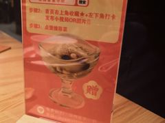 -话梅·客家小厨(东门店)
