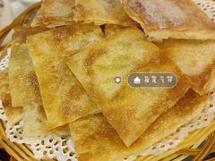 榴莲飞饼-钱塘秋荷(开鲁路店)