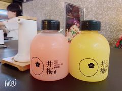 -贡梅老面馆·蟹粉面·无锡特色小吃(南长街主推店)