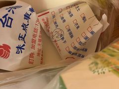 -味正点车轮饼可丽饼(南禅寺店)