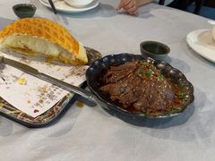 -邑家人·山水四合院