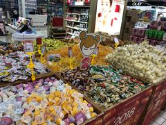 -世纪联华超市(外海店)