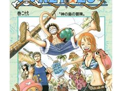 -学习谷日语培训日本留学·多语种外语教学(海淀人大分部)