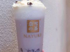 -奈雪的茶(国金中心店)
