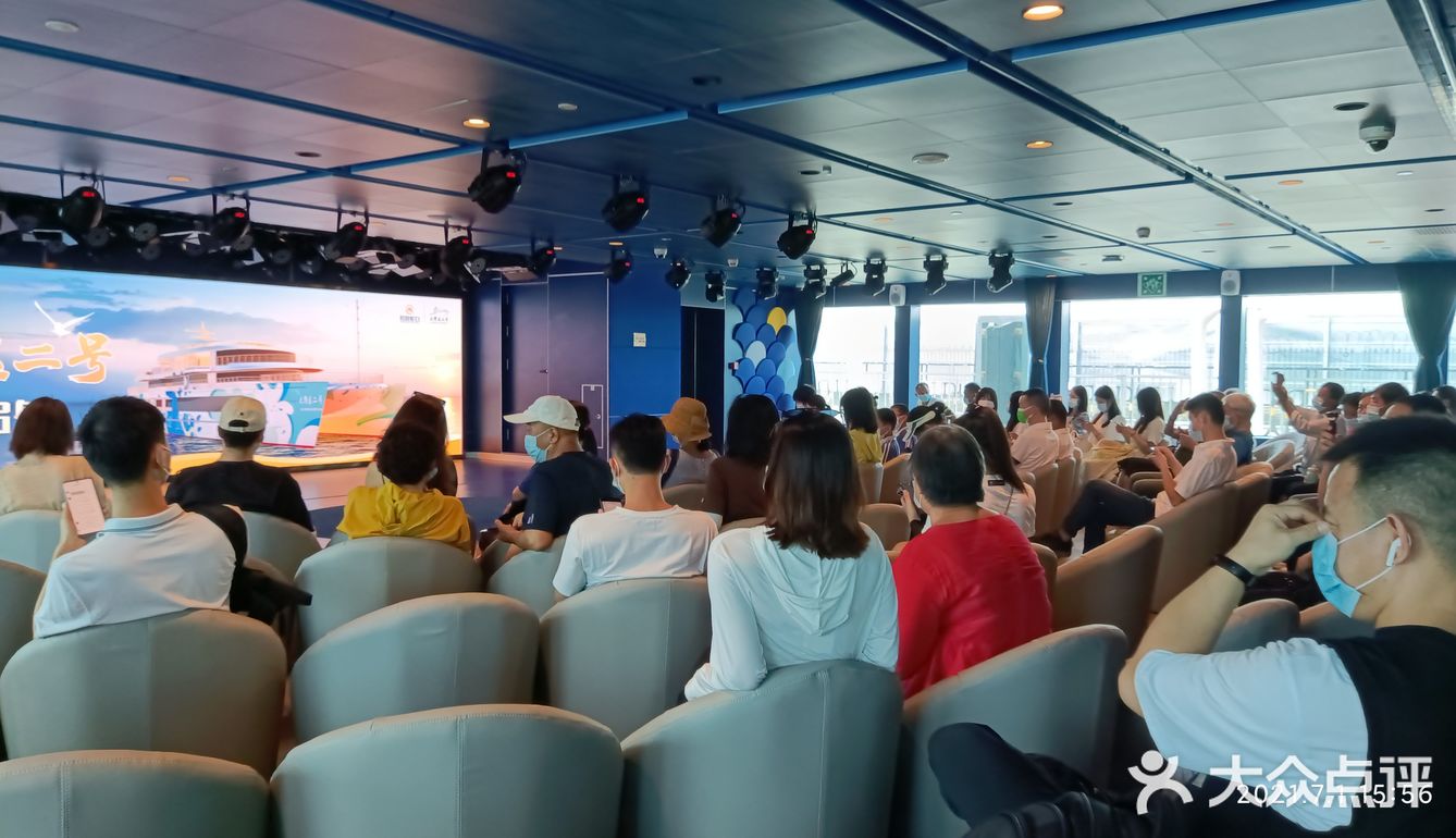 大灣區二號⛴️🚢🛥️