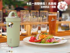 -巴伐利亚啤酒坊(意式风情街店)