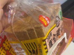 -味多美(江安路店)