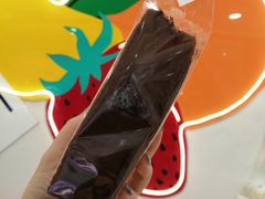 -Fruwich果明治(西单更新场店)