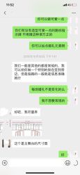 -婚礼美学