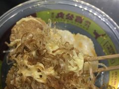 -无影脚佛山陈氏盲公丸始创店(飞鸿街店)