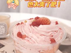 -便利蜂(新中关购物中心B1层店)