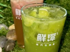 -鲜潭蒸汽石锅鱼(五道口购物中心店)