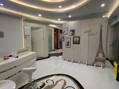 -泰康拜博口腔(世博园乐尔店)