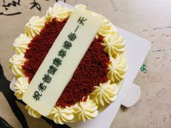 -Pantry's Best派悦坊蛋糕(K11购物艺术中心店)