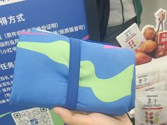 -迪卡侬(越秀公园店)