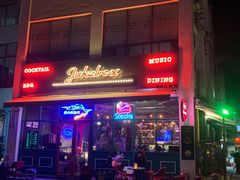 -JUKEBOX玖部音乐餐厅(华侨城店)