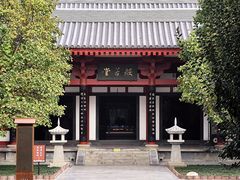 -大慈恩寺(大雁塔)