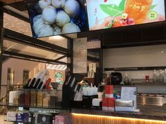 -一方四季·草本轻养茶(区庄店)