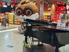 -天虹购物中心(石路店)