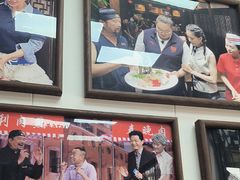 -同利肉燕老铺(澳门路店)