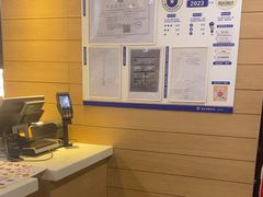 -麦当劳(南磨房店)