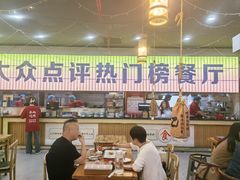 -亿牌牌东北烧烤(怀特店)