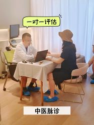 点击看大图 -馨悦诗安国际母婴会所
