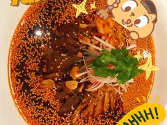 -盛邦家居建材广场