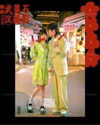 -果石摄影(汉街skp店)